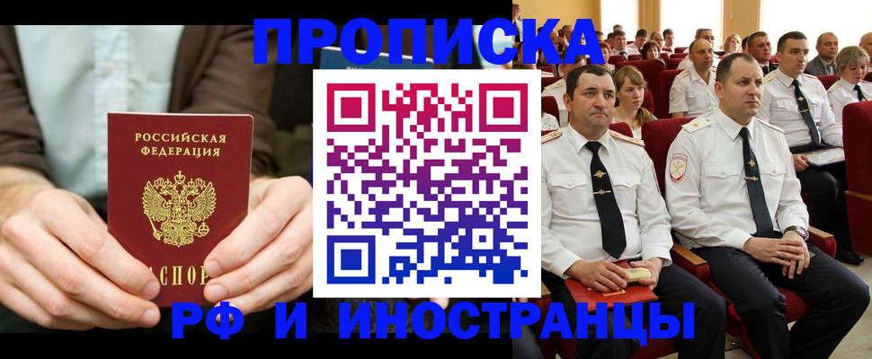 форма 3 в Нарткале