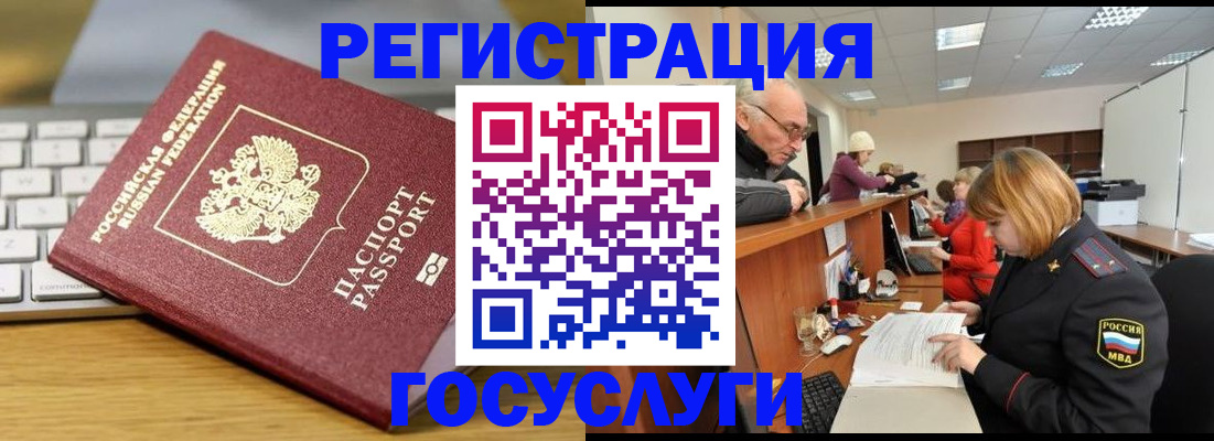 форма 3 в Нарткале